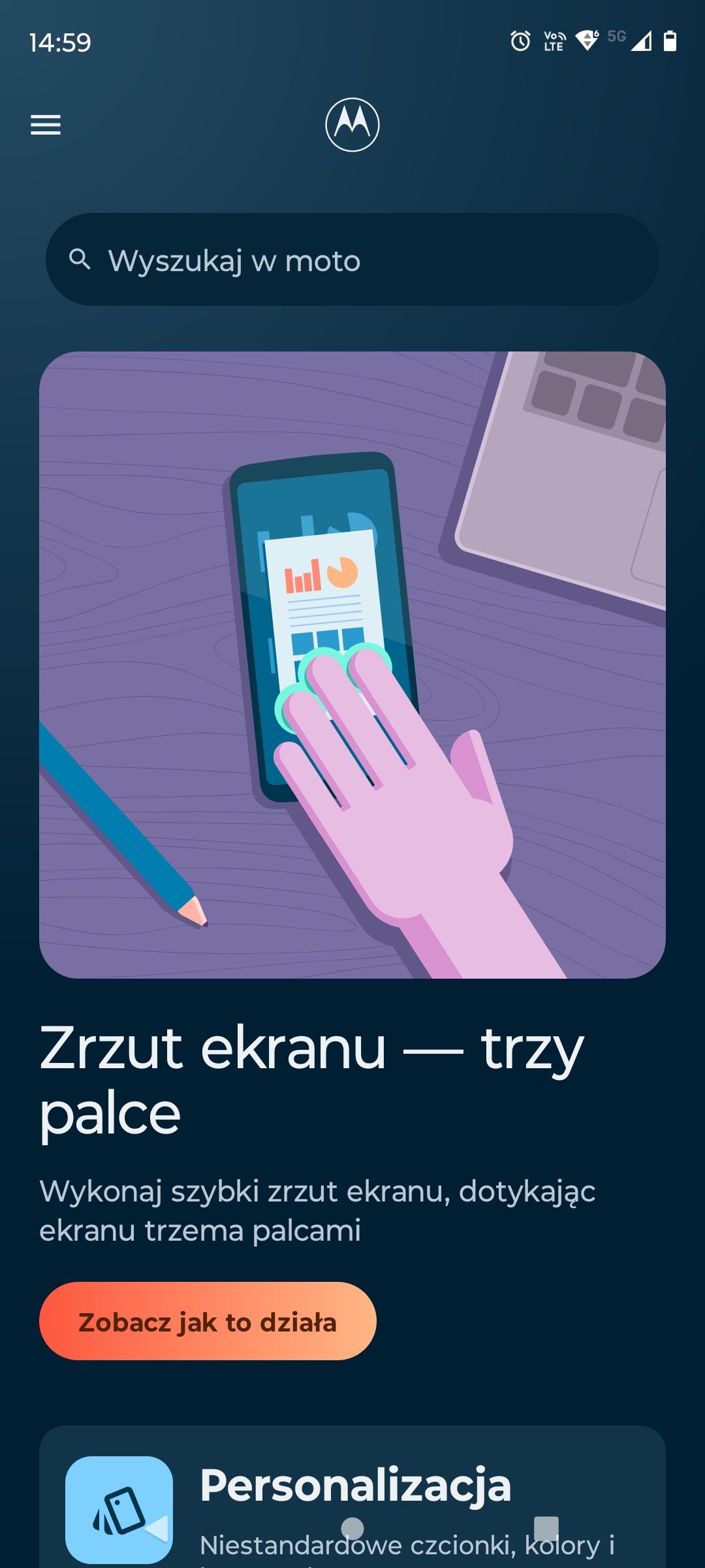 Motorola Edge 40 - łapanie screenów