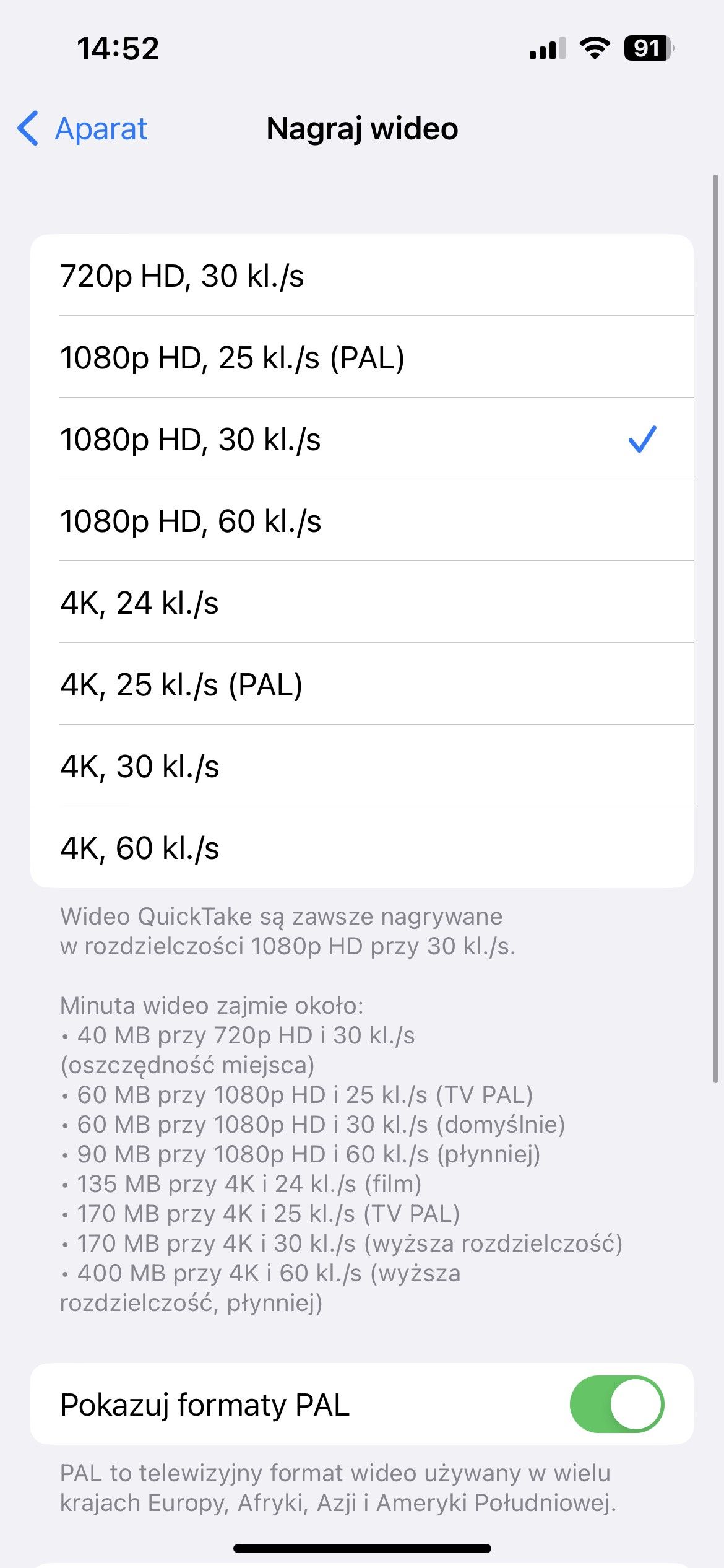 iPhone: ustawienia aparatu