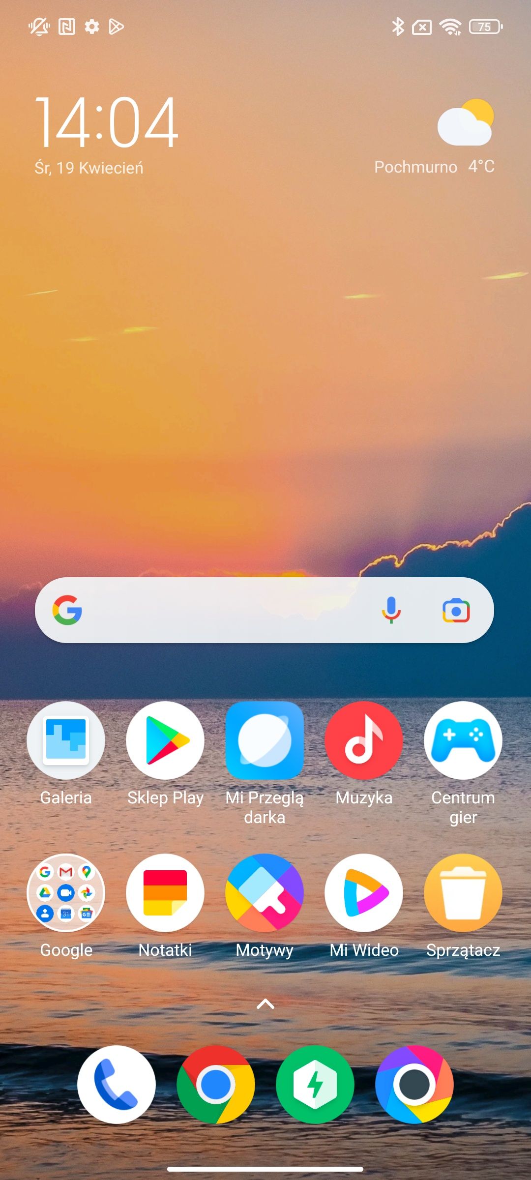 POCO X5 Pro 5G