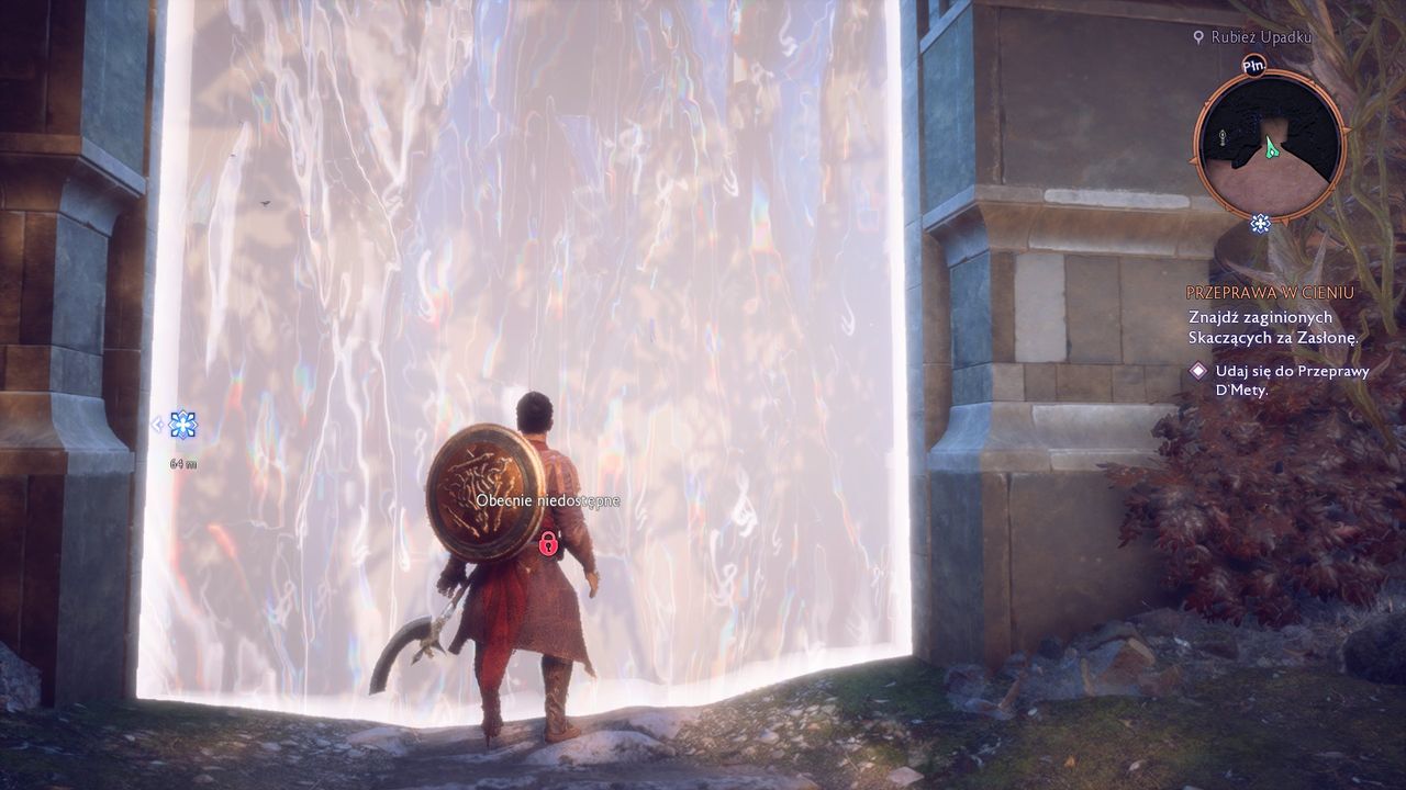 Dragon Age: Straż Zasłony