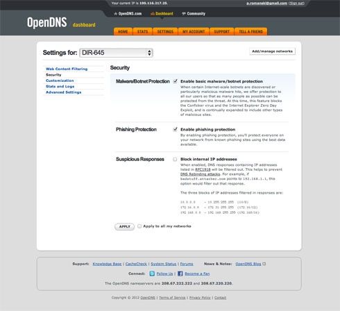 D-Link DIR 645 Zabezpieczenia kontroli rodzicielskiej