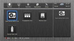 Dune HD Lite 53D