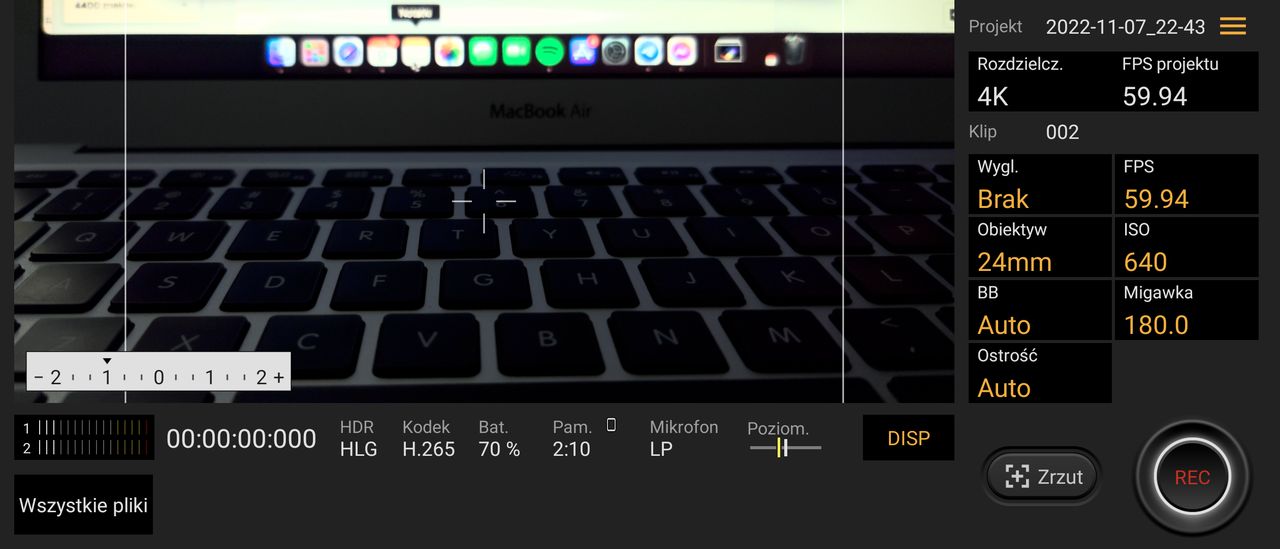 Sony Xperia 5 IV screen