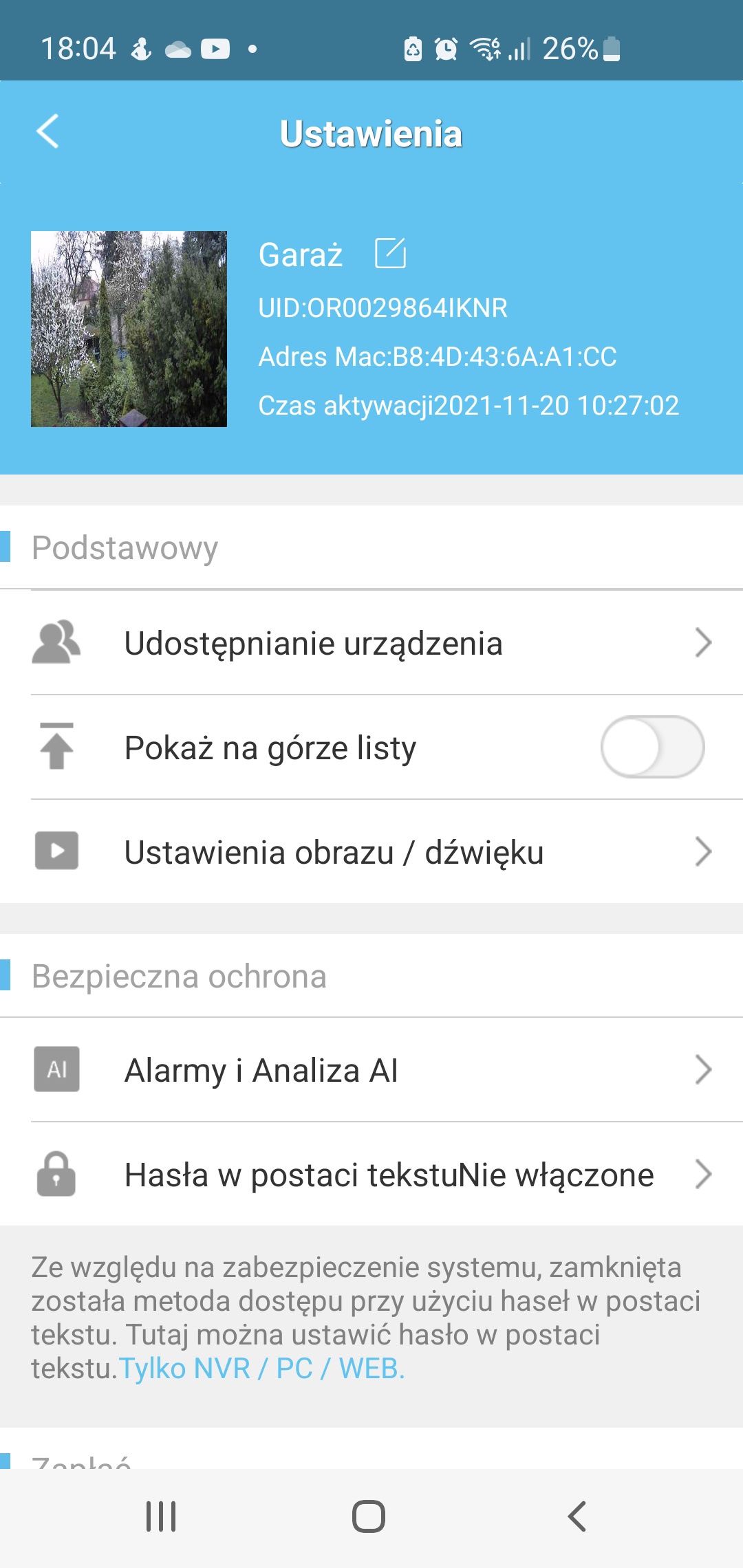 Orllo Goodcam Z14 - ustawienia ogólne kamery