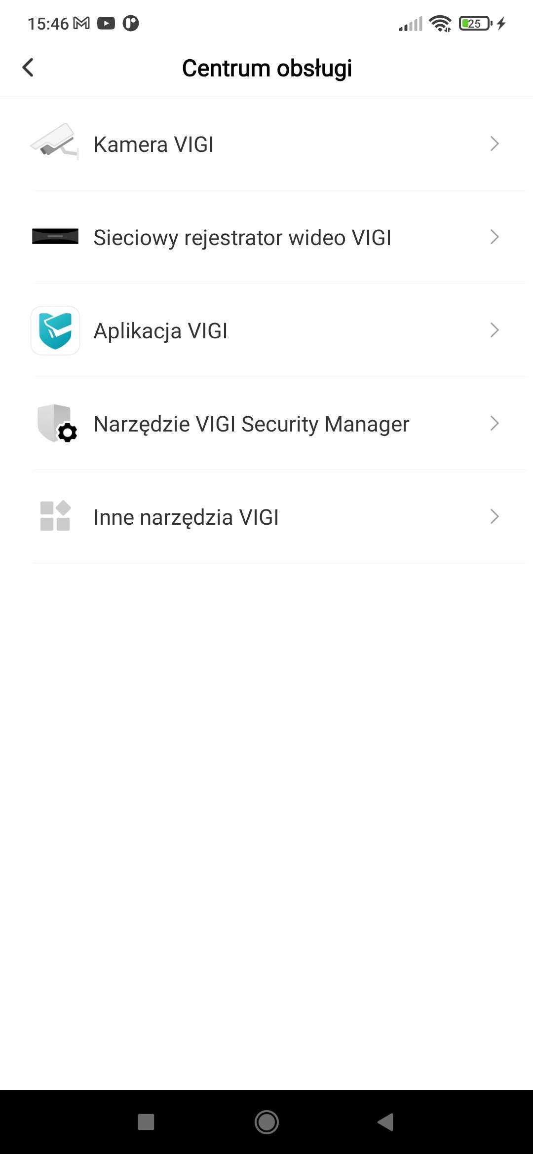 TP-Link_VIGI