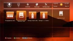 Dune HD Duo - interfejs programu