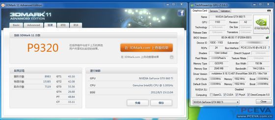 Nvidia GeForce GTX 660 Ti karta graficzna wydajność 3DMark 11 Performance zrzut ekranu