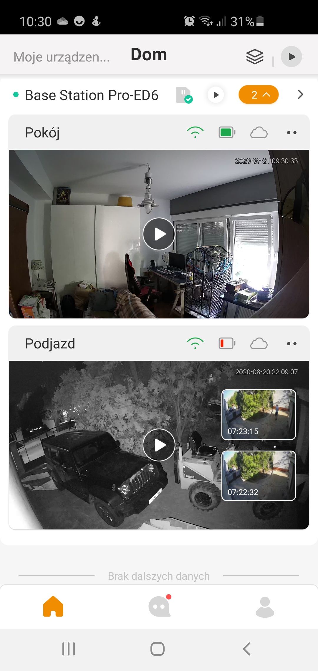 Imou Cell Pro - główne okno aplikacji