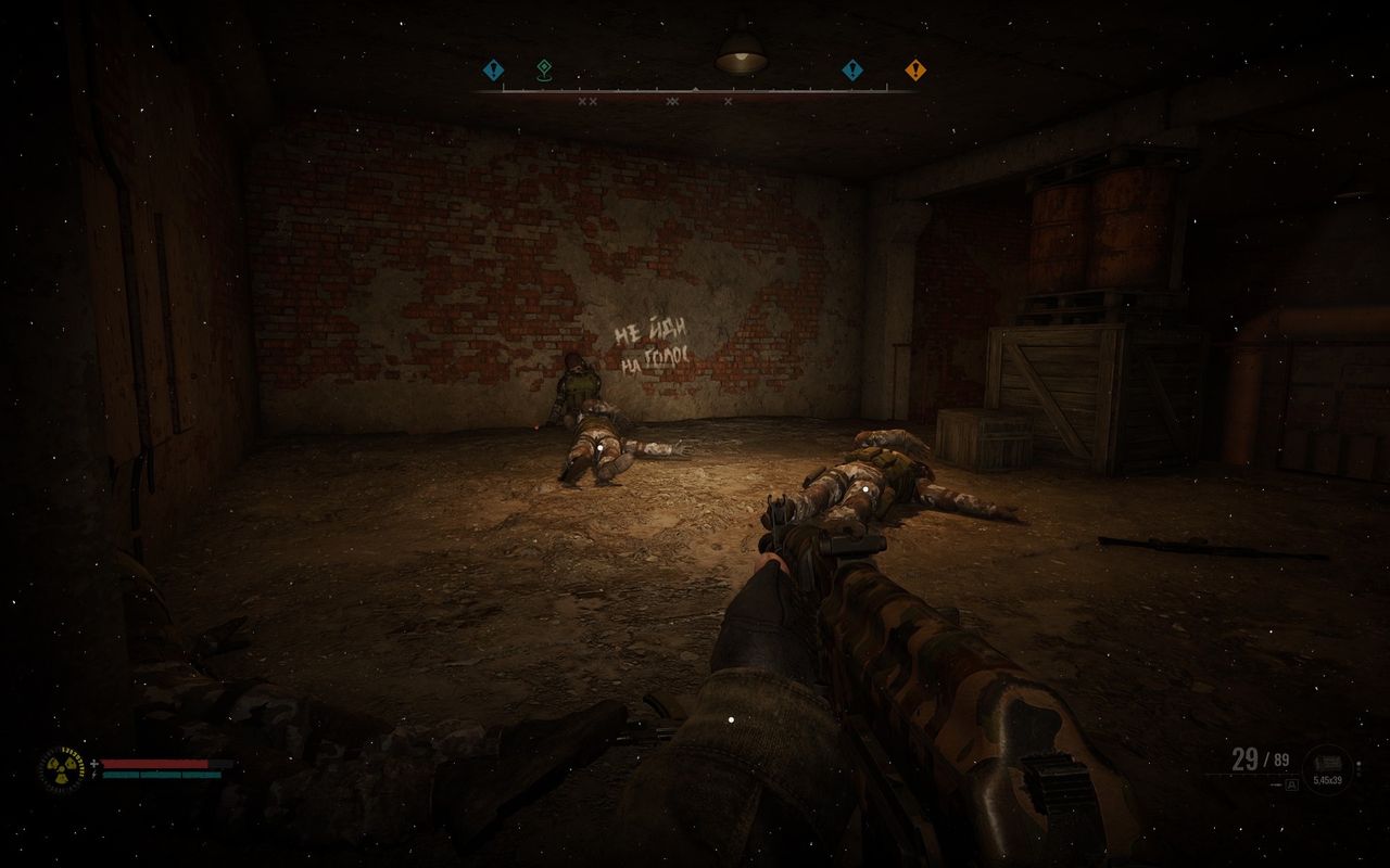 STALKER 2 - 20