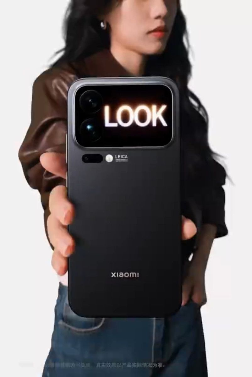 Xiaomi 17 Pro