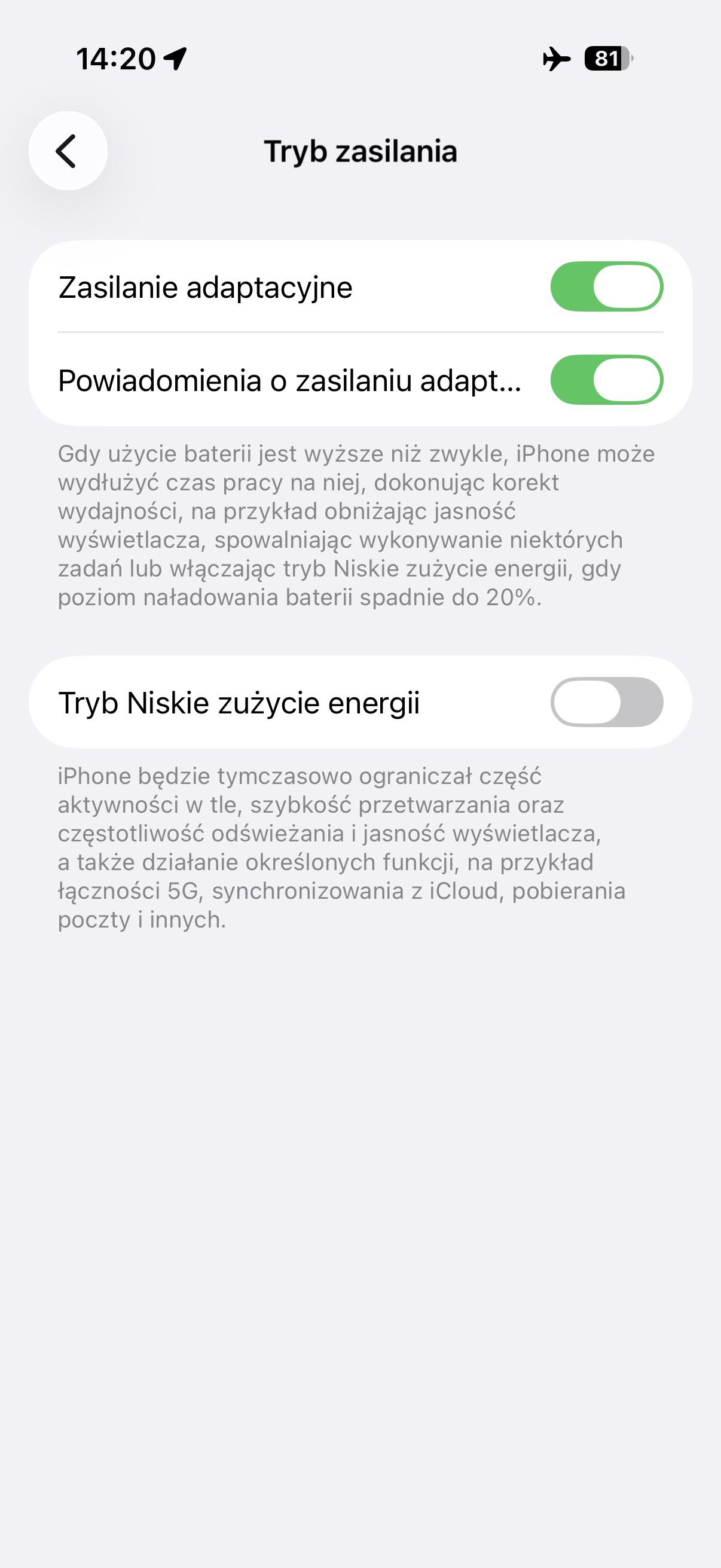 iPhone 17