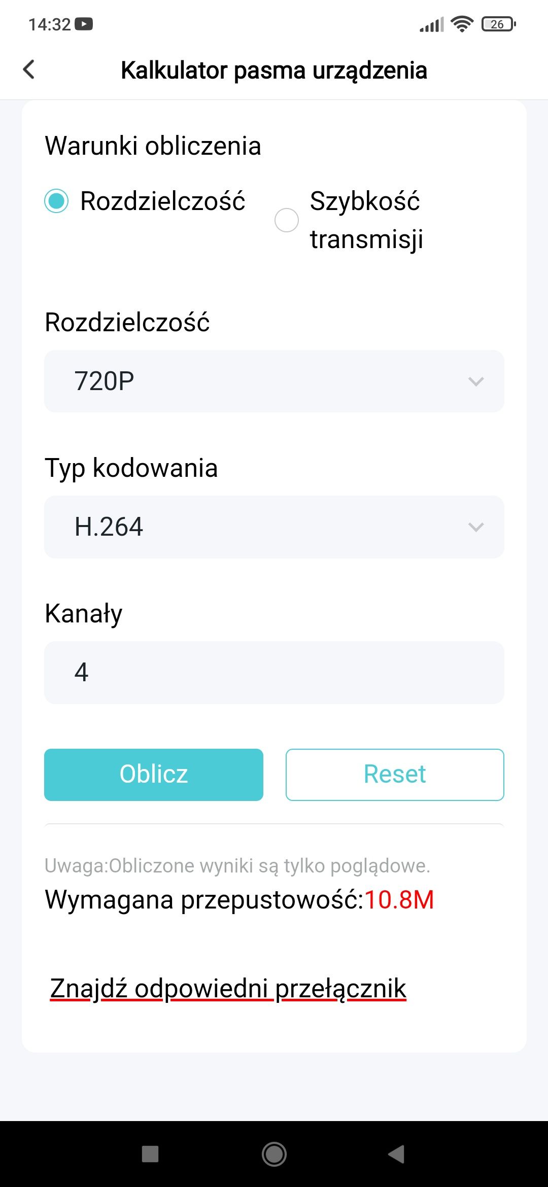 TP-Link_VIGI