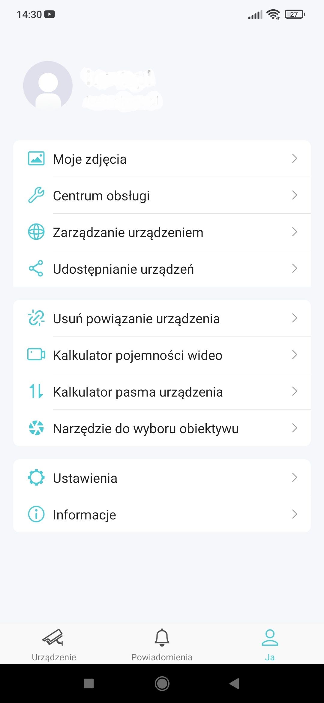 TP-LInk_VIGI