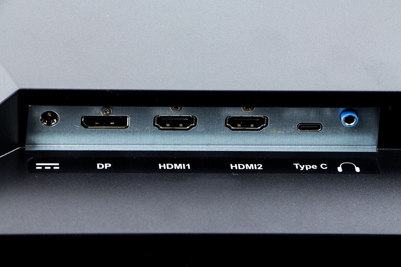 Cooler Master GM27-FQS ARGB - złącza