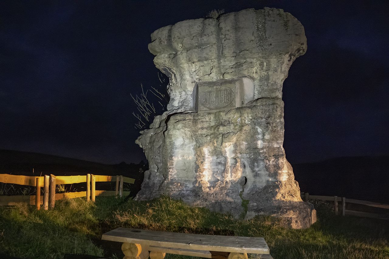 Gorzeszów, Diabelska Maczuga, Czarcia Maczuga, Dolny Śląsk