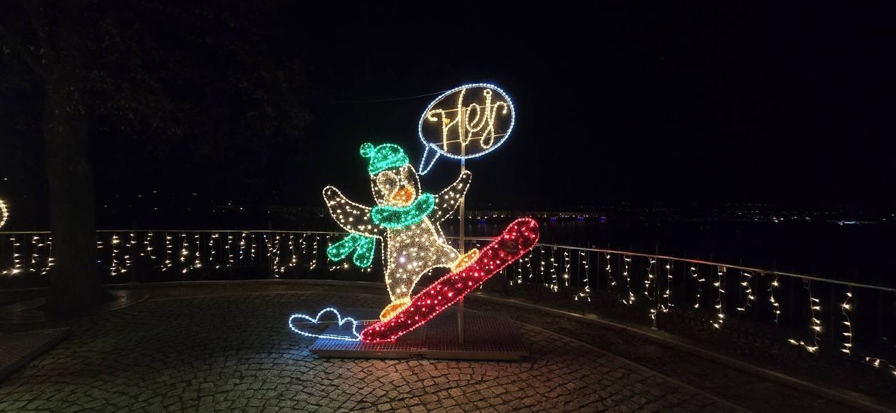 Świetlna Stolica Polski 