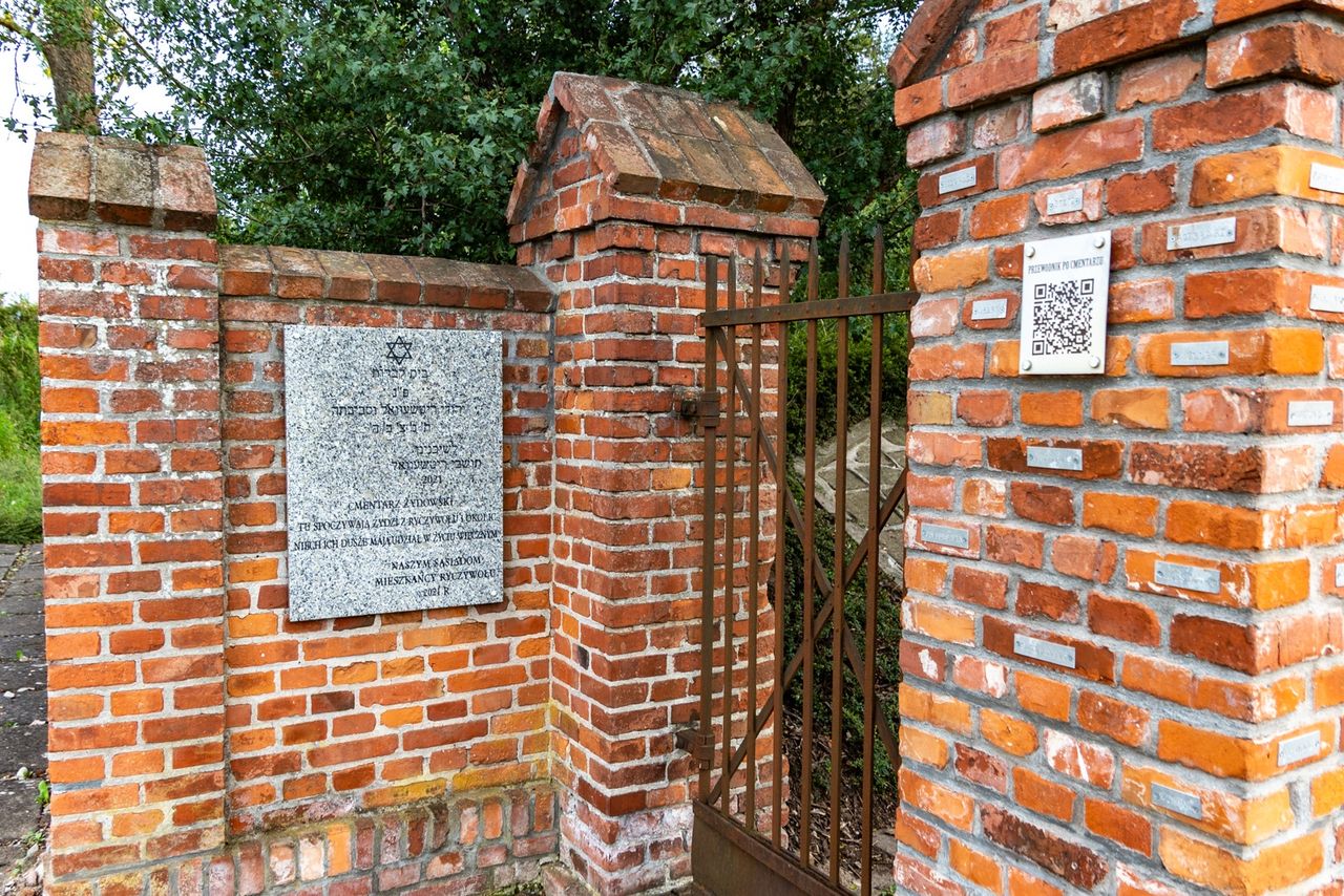 Ryczywół, Cmentarz Żydowski