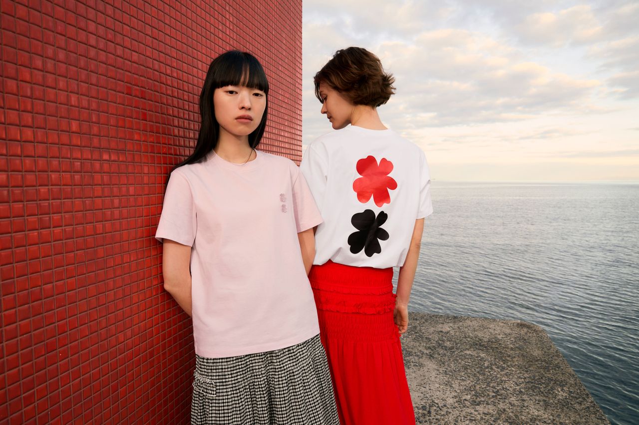 UNIQLO x Cecilie Bahnsen