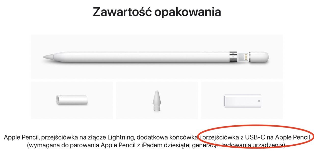 apple pencil