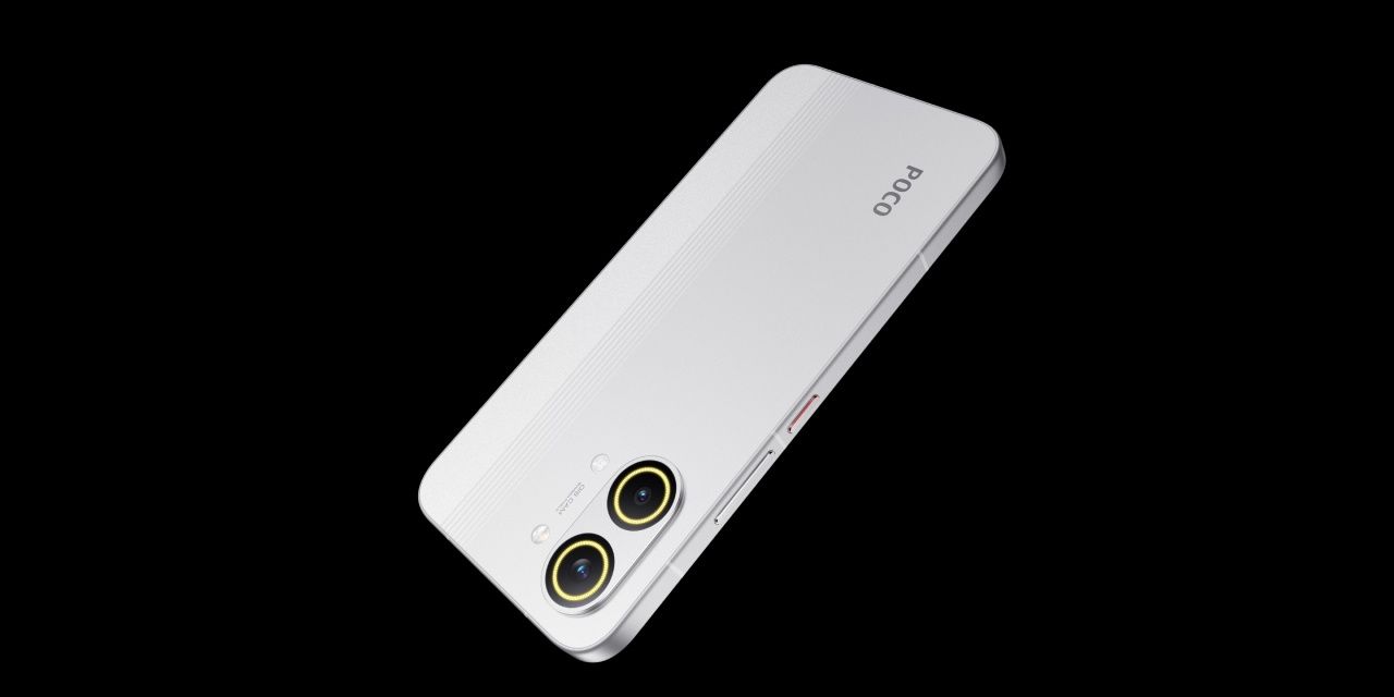 POCO X8 Pro Max