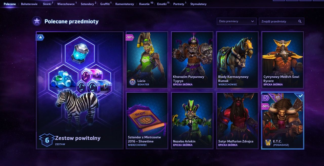 Heroes of the Storm - sklep