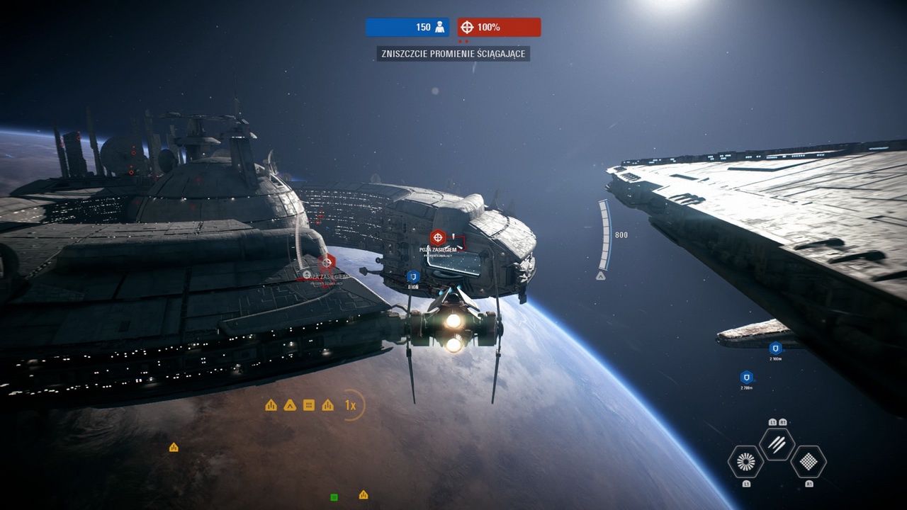 Star Wars: Battlefront II - zniszczyć promienie ściągające