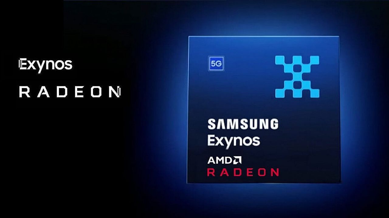 Exynos 2400