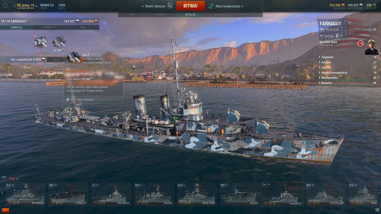 World of Warships - kupujemy kamuflaż