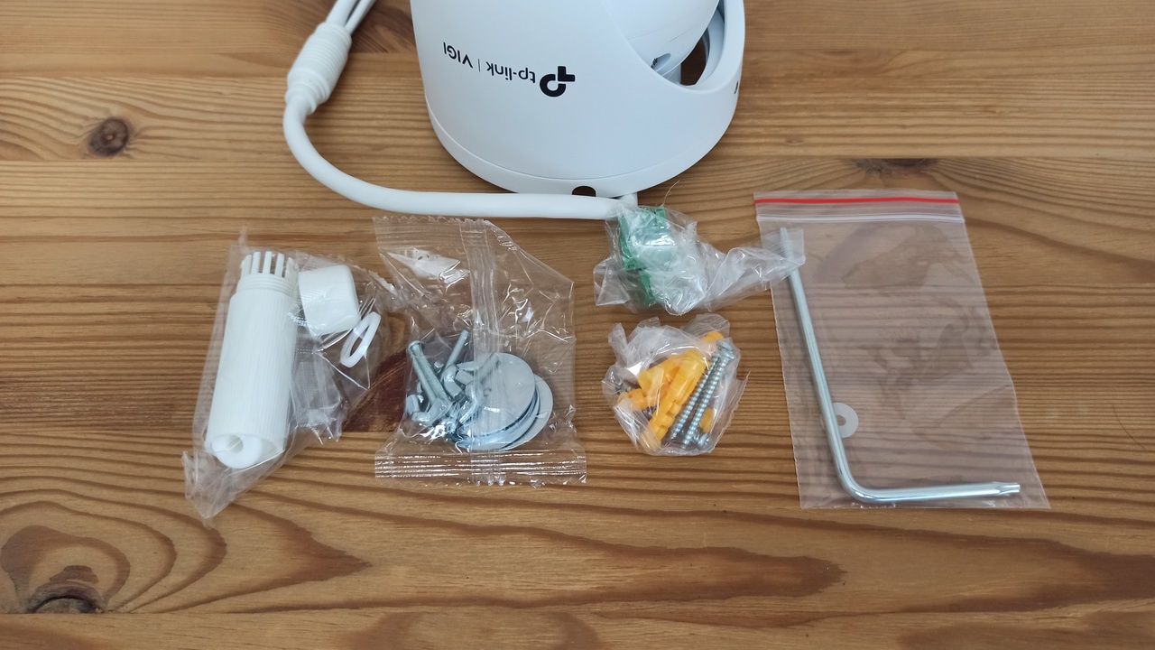 tp-link vigi s445zi