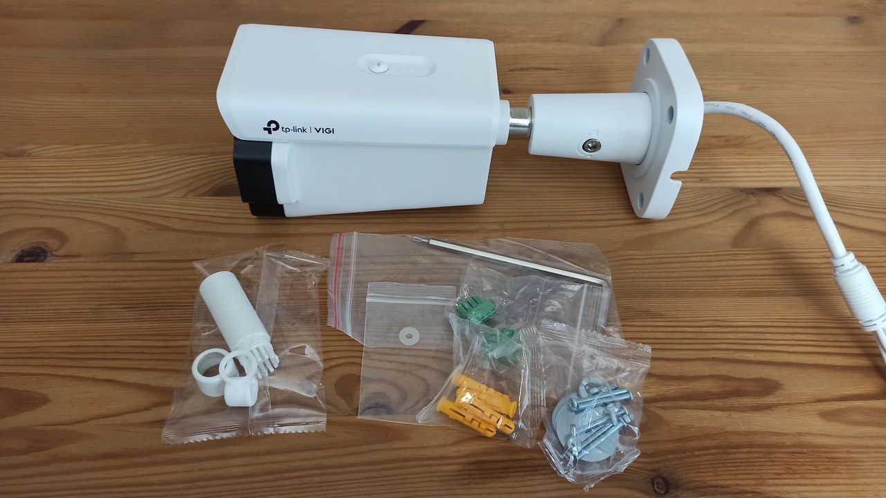 tp-link vigi s345zi