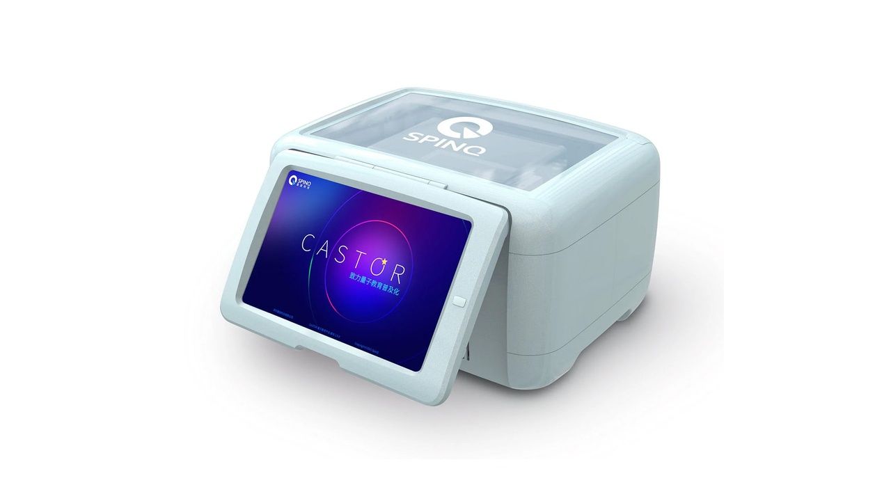 Gemini Mini