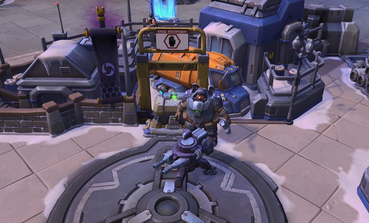 Heroes of the Storm - Volskaya Foundry