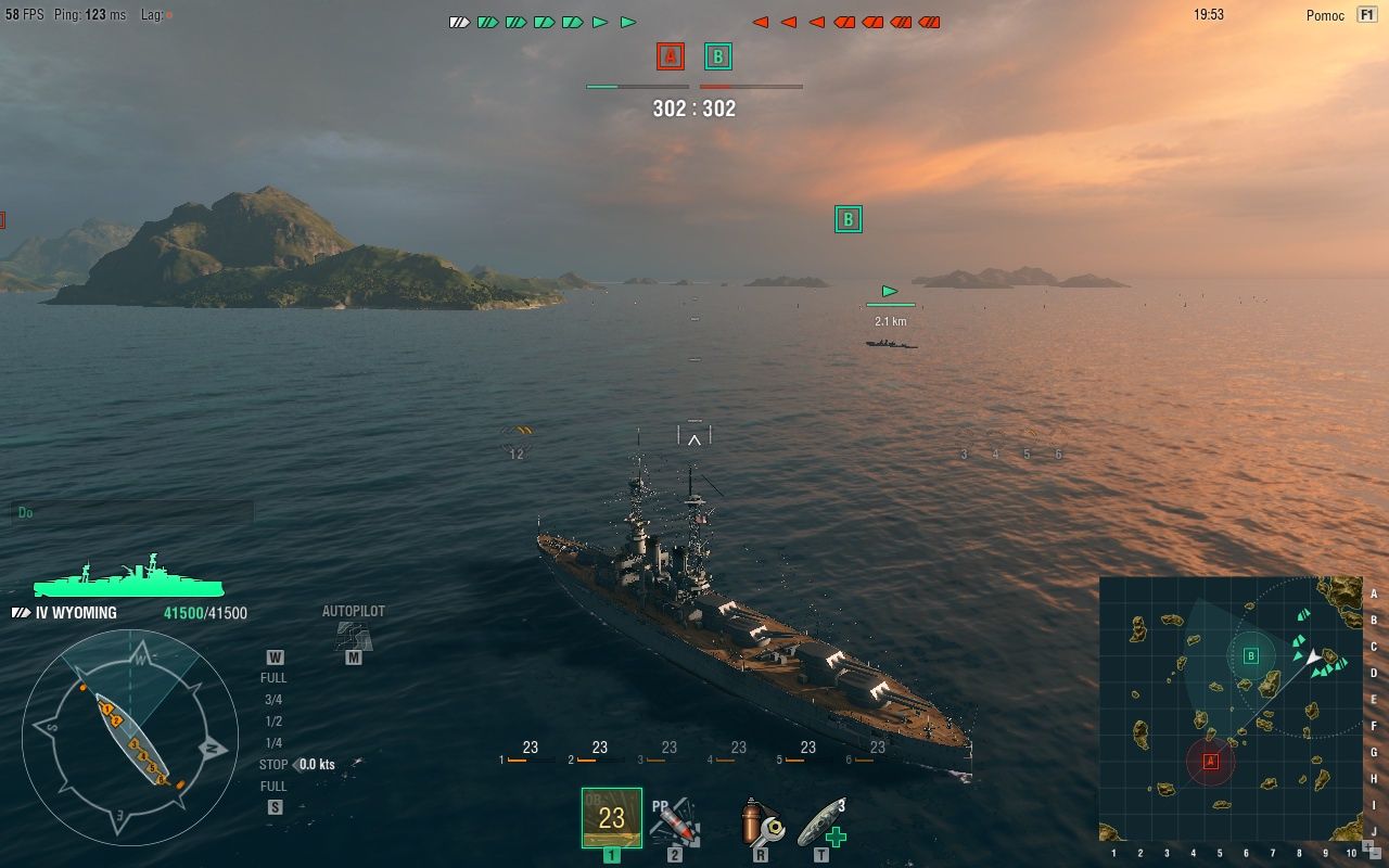 World of Warships - cisza przed burzą