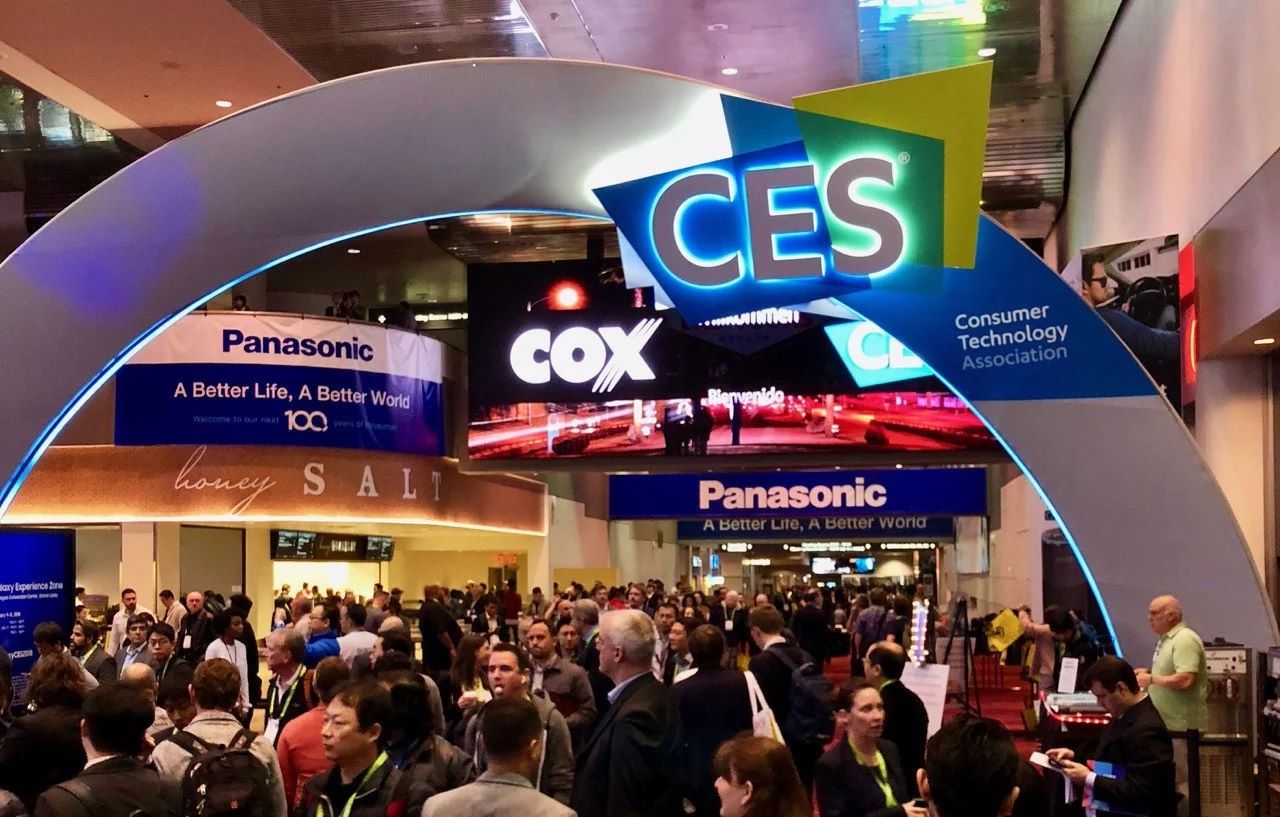 CES 2025 - Nowości PC - główna hala targów