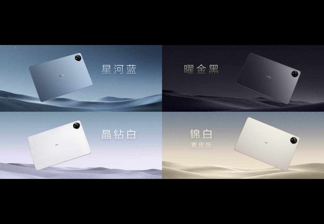 Huawei MatePad Pro 11 - kolory