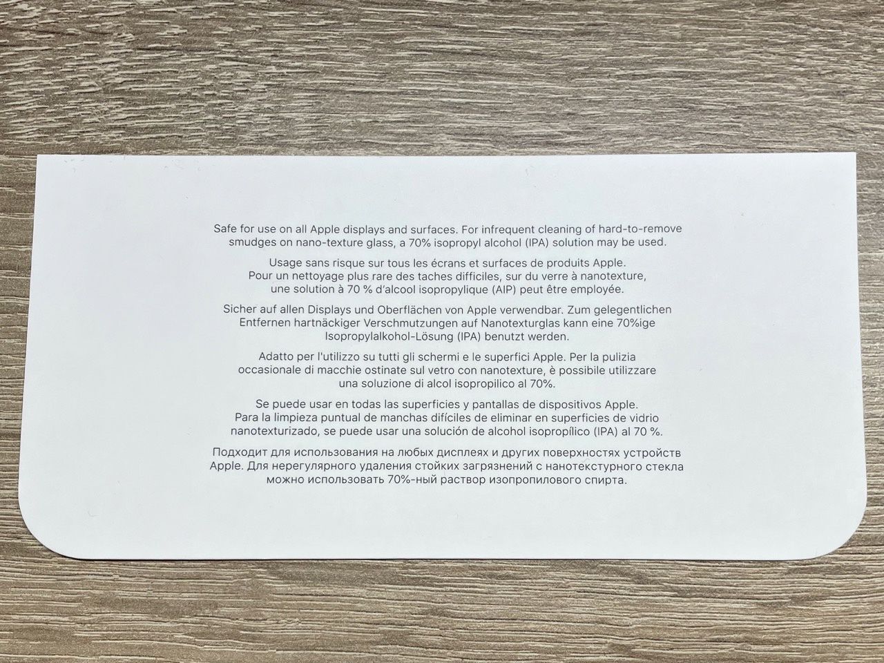 ściereczka Apple instrukcja