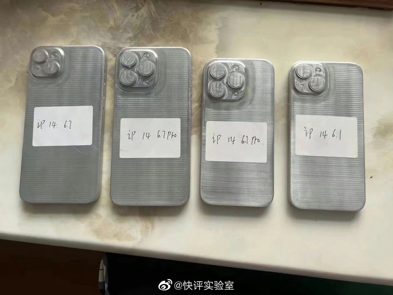 iPhone 14 kształt