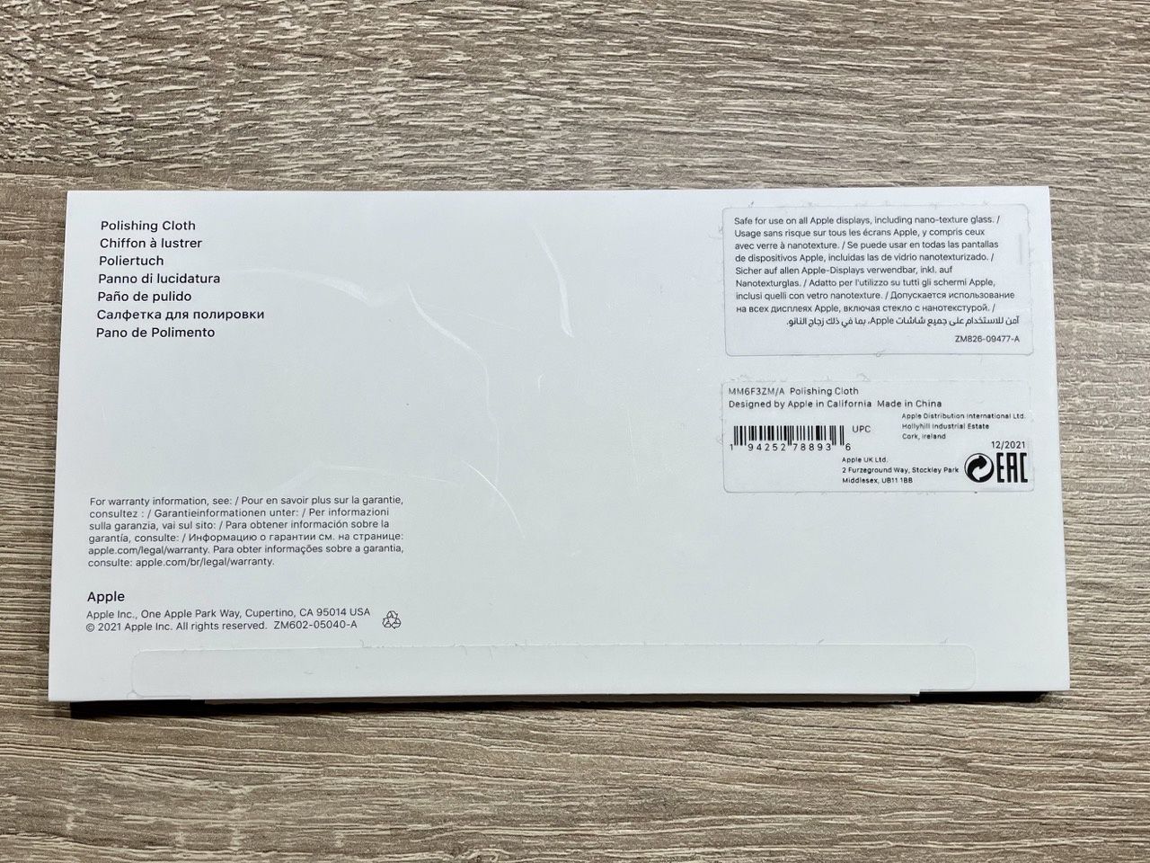 ściereczka Apple opakowanie tył