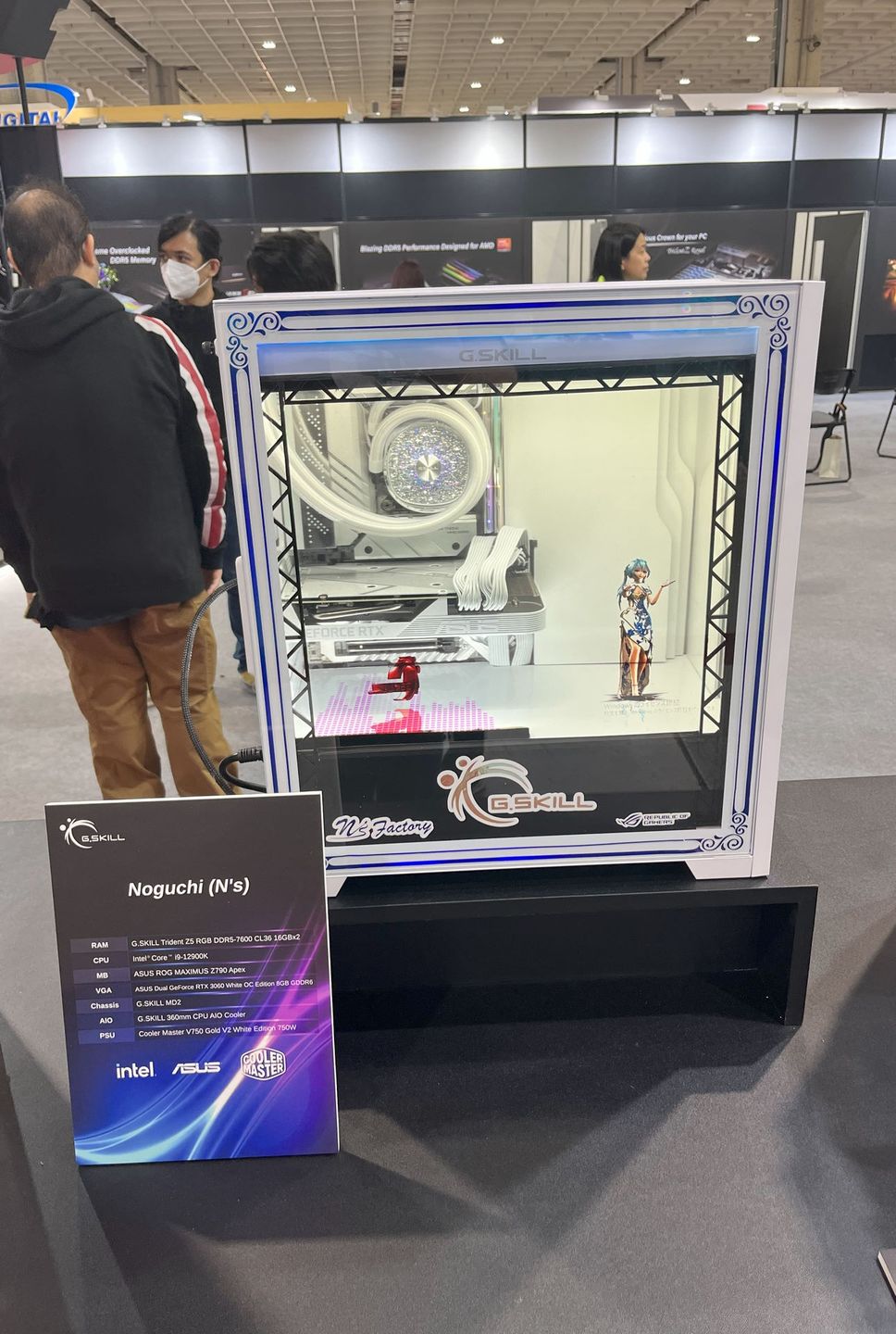 Computex 2023 - najlepsze zestawy PC kandydat nr 7: