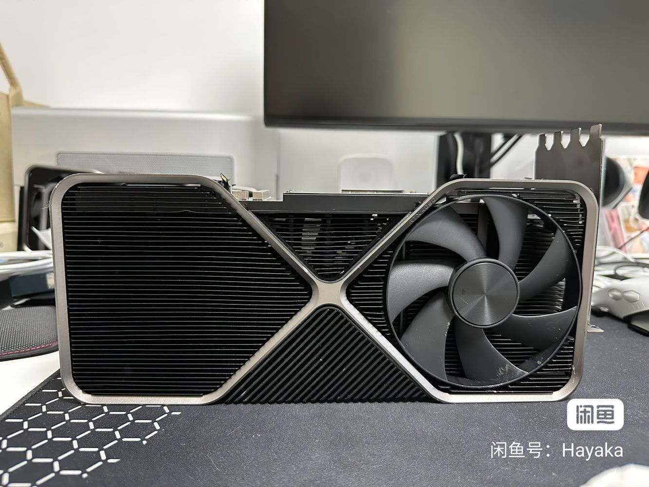 GeForce RTX 4090 Ti - chłodzenie