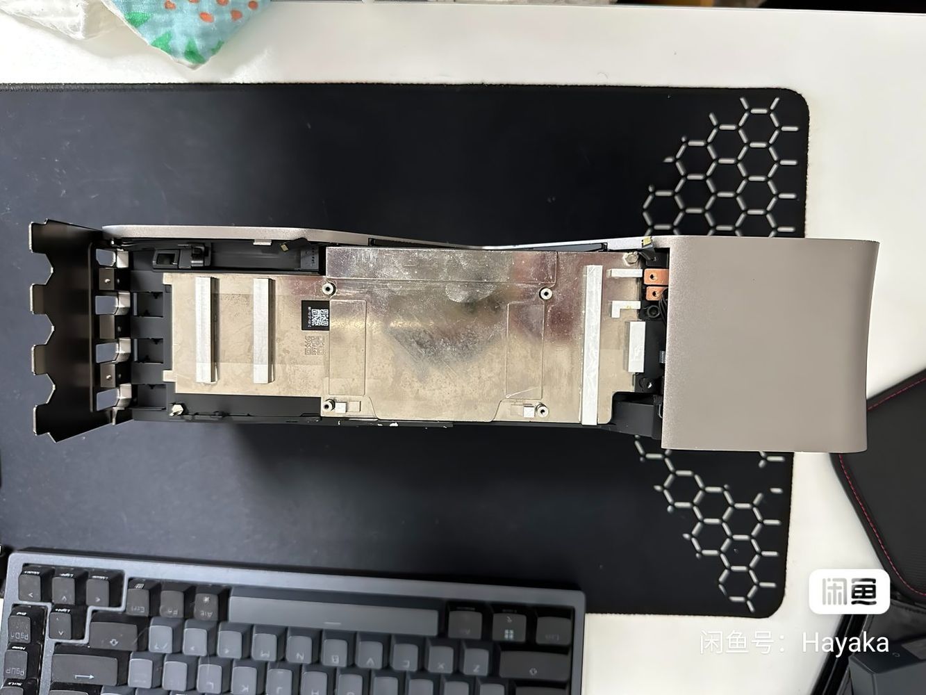 GeForce RTX 4090 Ti - chłodzenie