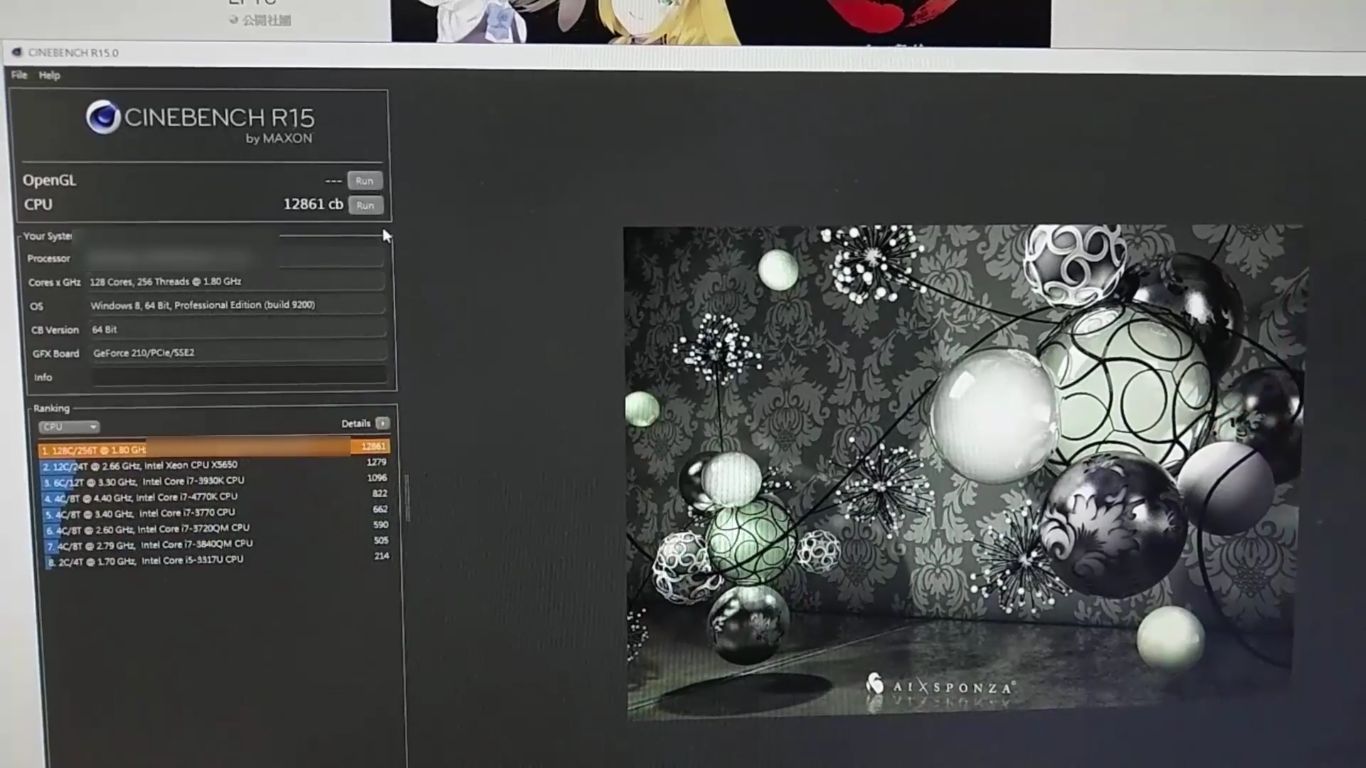 AMD Epyc Rome - wydajność w Cinebench R15