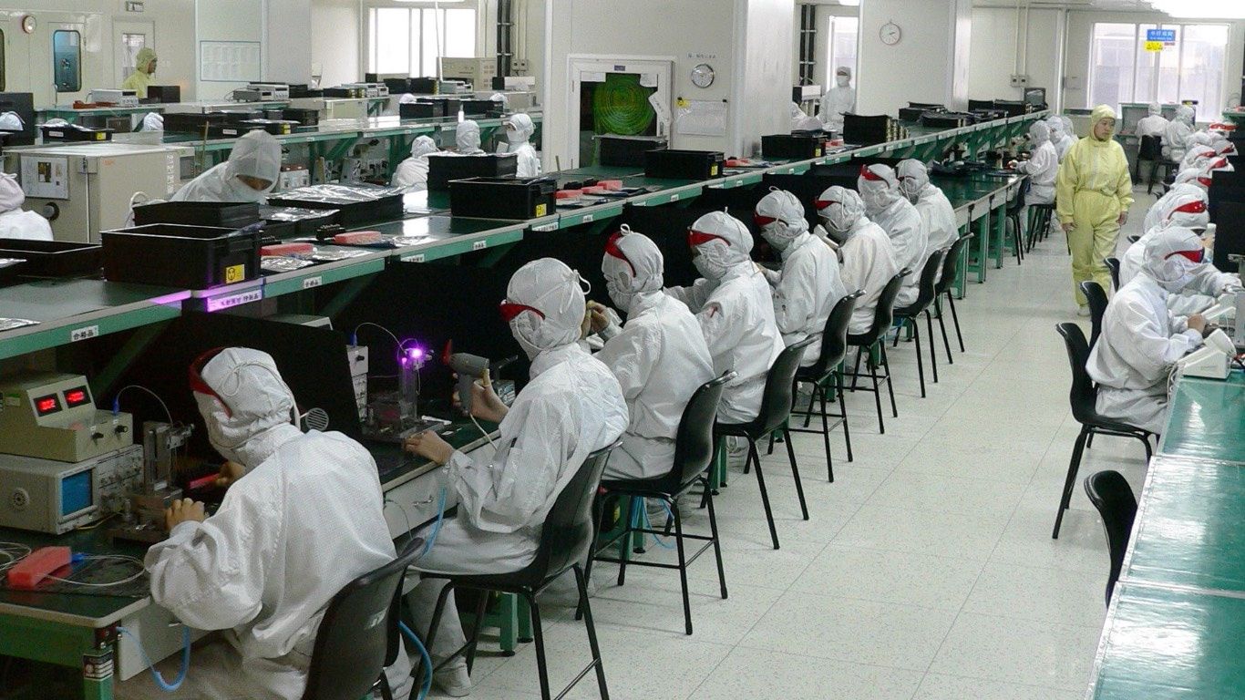 Fabryka Foxconn