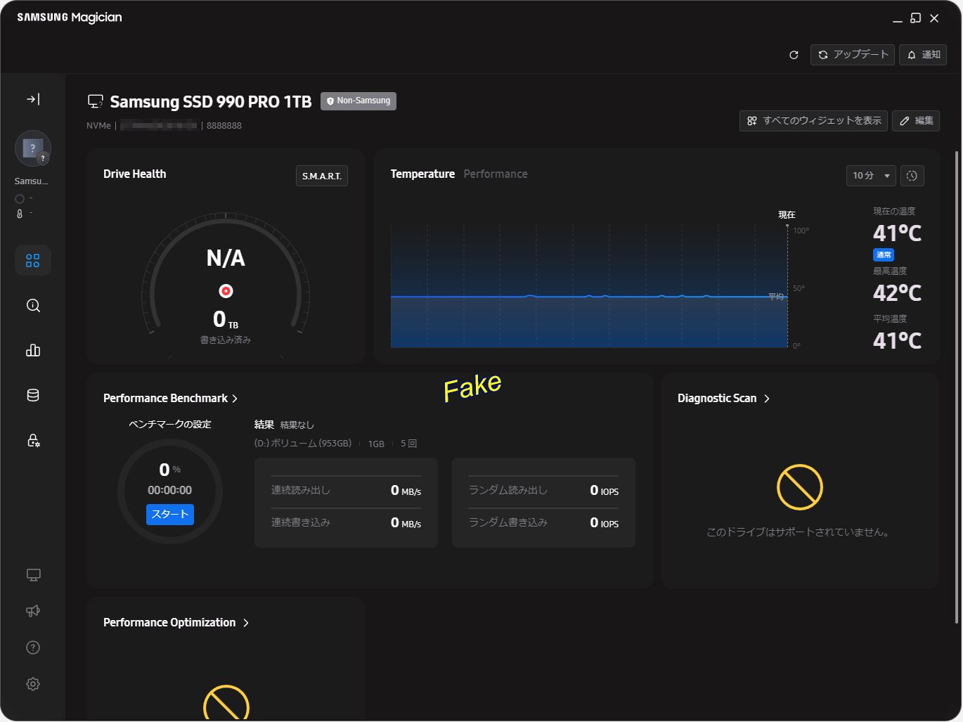 Samsung 990 PRO
