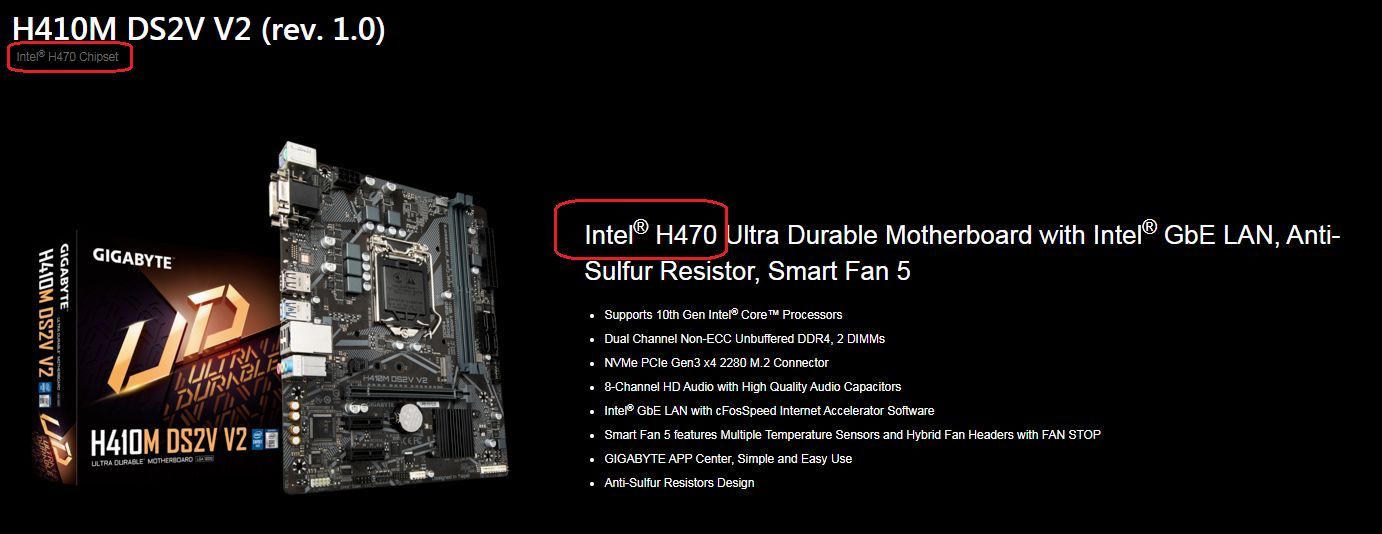 Gigabyte H410M DS2V V2
