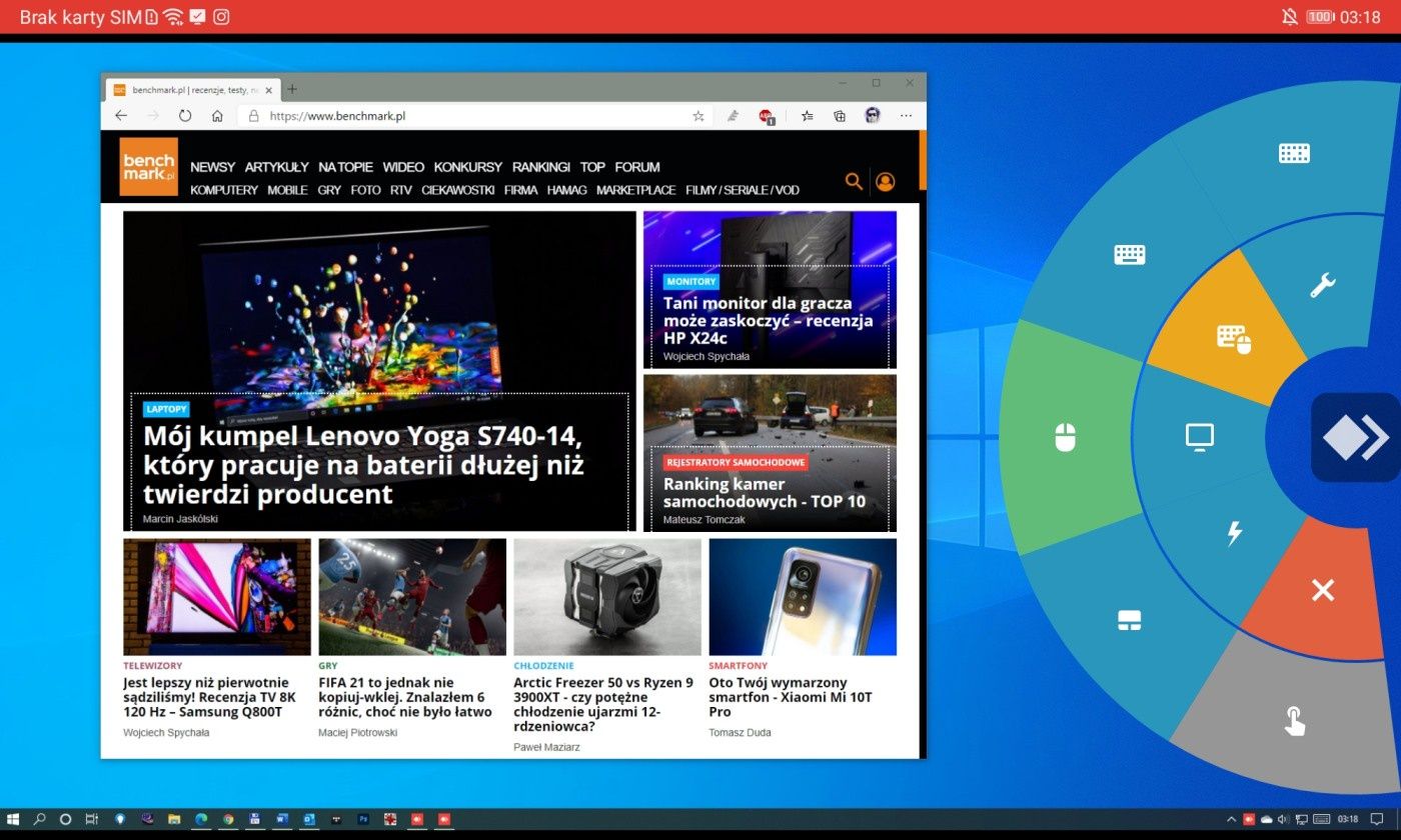 AnyDesk Android