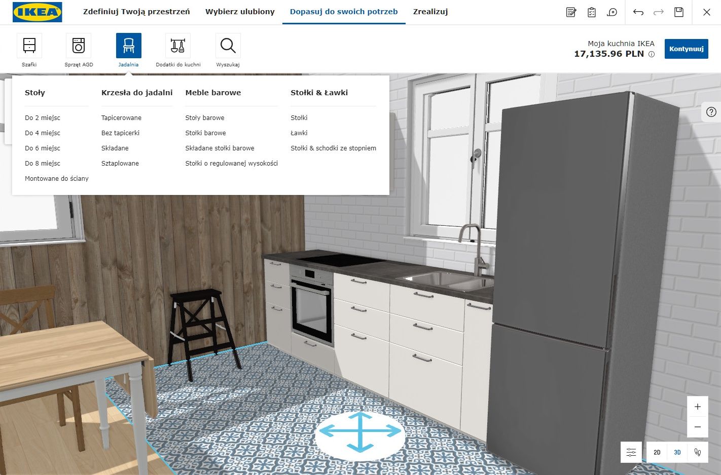 IKEA Planner