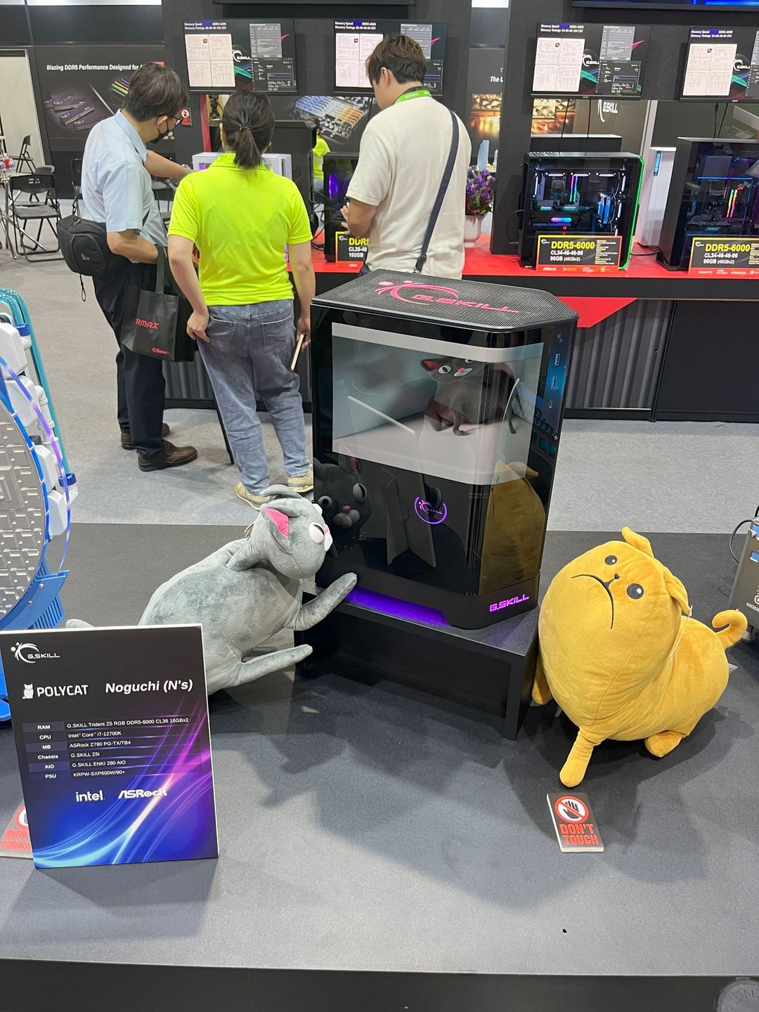 Computex 2023 - najlepsze zestawy PC: kandydat nr 11