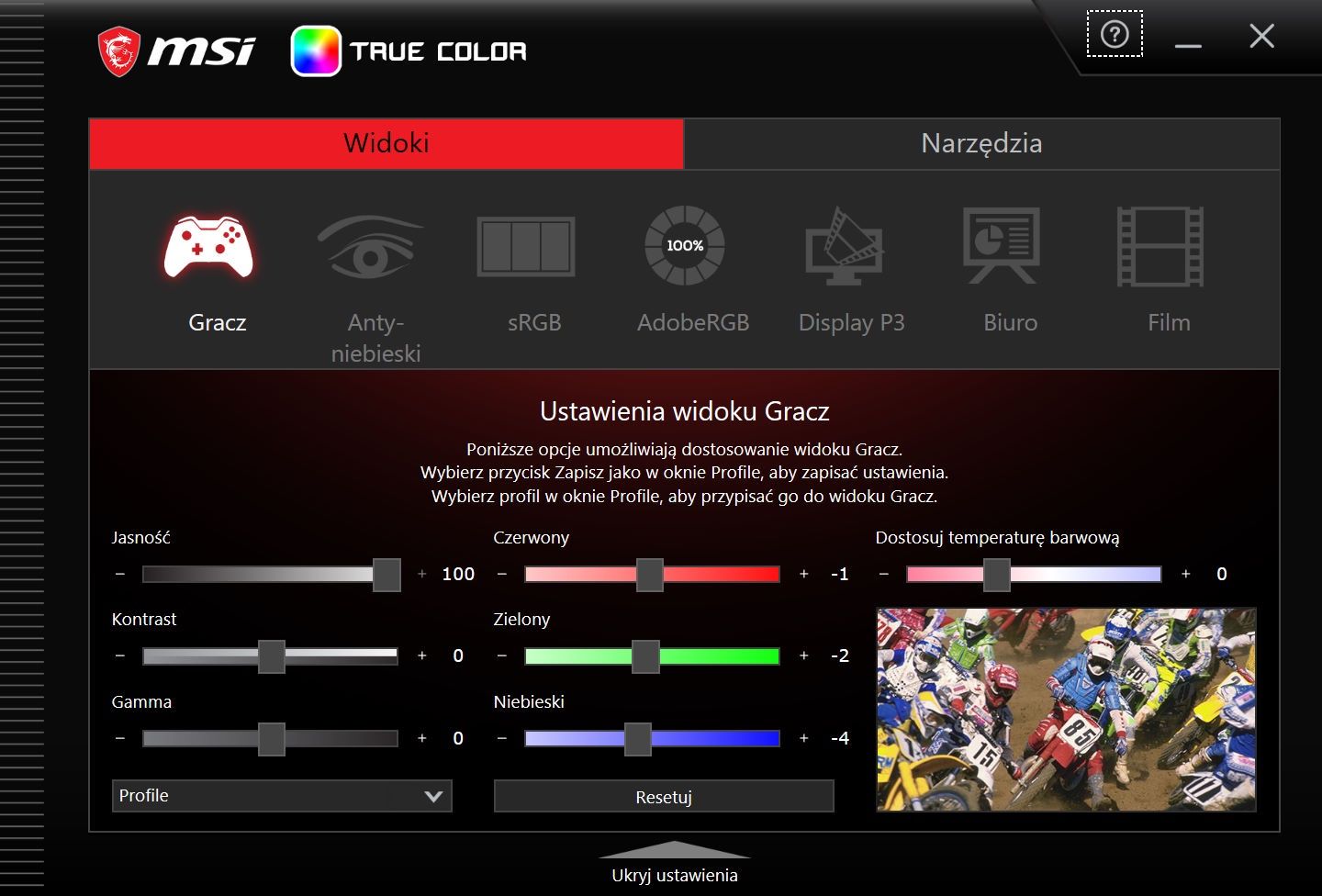 MSI Titan 18 HX A14V - aplikacja do sterowania panelem LCD