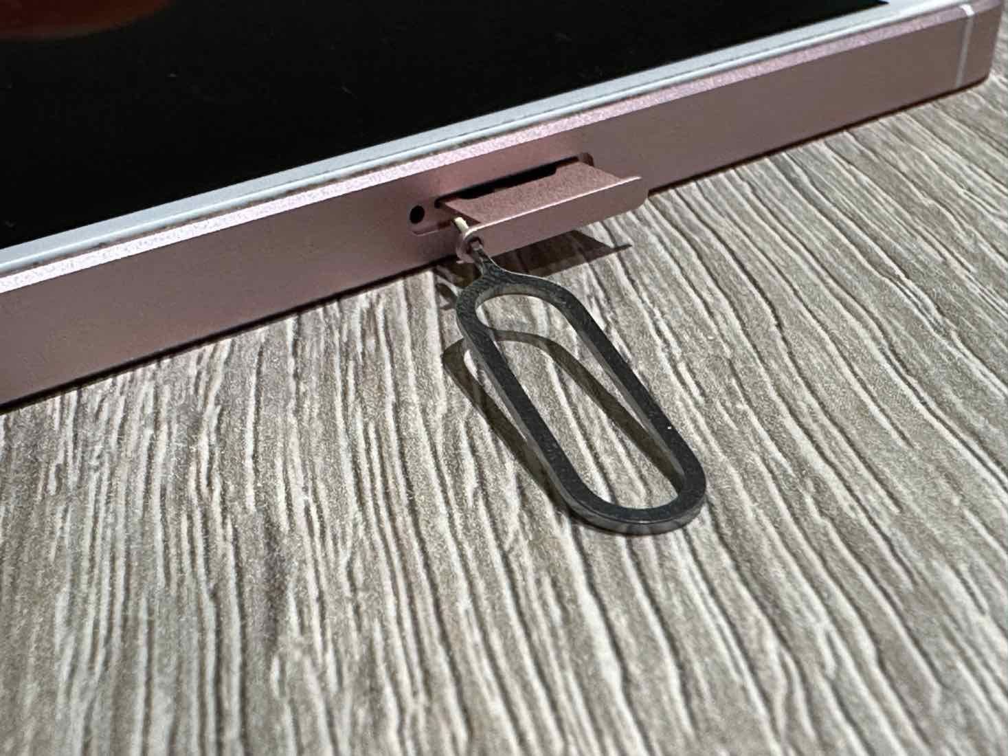 iPhone sim